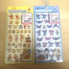 【正規品】ボンボンドロップシール　ディズニー　第一弾　スティッチ　プーさん