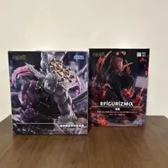 SEGA FIGURIZMAα 八握剣 異戒神将 魔虚羅　宿儺 フィギュアセット