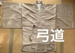 着物　ベージュ×鮫小紋　弓道用　江戸小紋 洗える 袷 レディースa