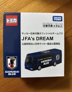 トミカ JFAs DREAM サッカー日本代表オフィシャルチームバス - メルカリ