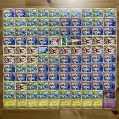 3803 ラティオス ラティアス 100枚セット パーツ 大量 まとめ売り 3803 ラティオス ラティアス 100枚セット パーツ 大量 まとめ売り