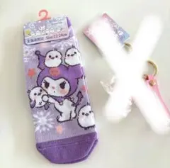 北海道限定Sanrioシマエナガソックス　クロミ