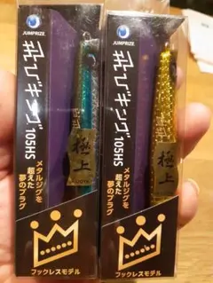 Item thumbnail for item 46c3b552-7cdc-4ecd-a0eb-75dda7923302