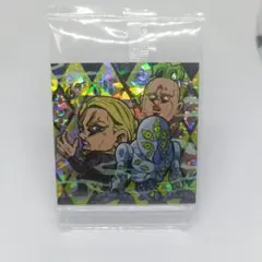 ジョジョの奇妙な冒険 ウエハースシール プロシュート