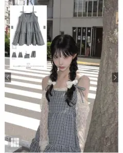 チェック柄キャミソールティアードミニワンピース[pa060]