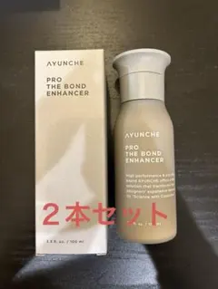 新品・未使用】アジュバン DJフォーム 200ml〈サロン専売品・薬用洗顔