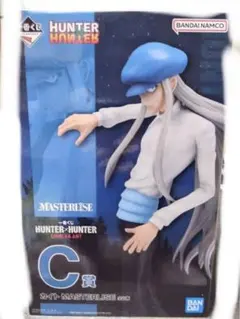 ハンターハンター1番くじＣ賞カイト Ｃ賞ゴンフィギュアセット