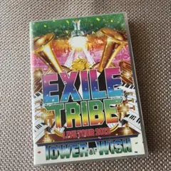 EXILE/EXILE TRIBE LIVE TOUR 2012 TOWER …