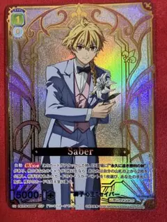 2026年最新】ヴァイス セイバー spの人気アイテム - メルカリ