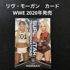 WWE リヴモーガン　カード　2020 topps