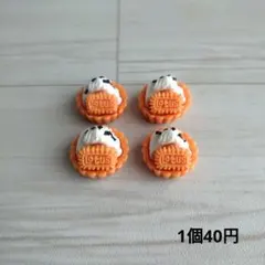 HnW(๑˃̵ᴗ˂̵) プロフ更新！必読様 リクエスト 2点 まとめ商品