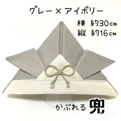 Item thumbnail for item 62ef5a8a-437f-49ec-bfe0-10059250eb5e