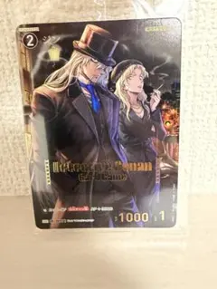 ジン チャレンジ戦優勝プロモ コナンカード - メルカリ