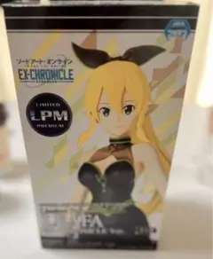 ソードアート・オンライン リミテッドプレミアムフィギュア リーファ