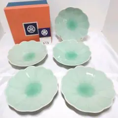 保管品 青白磁牡丹文 和皿 快山作 五枚 元木箱入② - メルカリ