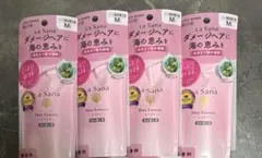 最終値下げ！ラサーナ 海藻ヘアエッセンス 詰め替え Mサイズ 70ml 4本のサムネイル