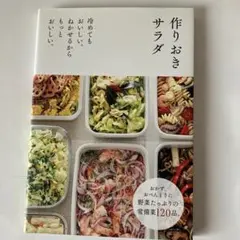 Item thumbnail for item a04bace1-7170-46d5-9c50-704f848a698f