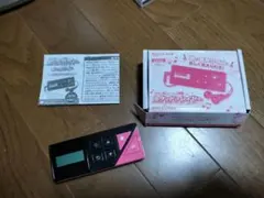 Item thumbnail for item be19bc80-7924-47ae-8d52-63c638338ba4