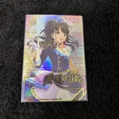 2026年最新】風野灯織 パラレルの人気アイテム - メルカリ