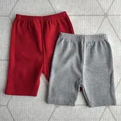 キッズ　レギンス　おまとめ　95 80 レッド　グレー　男の子　女の子