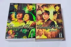 遊佐浩二の明るい家族計画その2 1巻 DVD - メルカリ