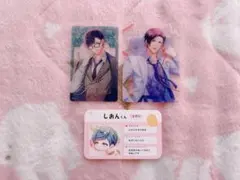 スタマイ グッズ まとめ売り