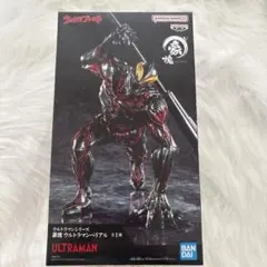 豪塊 ウルトラマンベリアル フィギュアのサムネイル