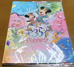 TDL35th Happiest Celebration フォトアルバム