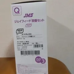 Item thumbnail for item 0d05d2f2-f084-4102-b6d4-4216c98b1ff8