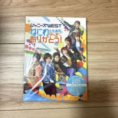 Item thumbnail for item 633d5822-add7-4e37-9490-218fa7fcceb2