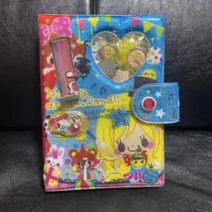 Item thumbnail for item b24cd11c-d185-4fac-af6a-446b8f224d1f