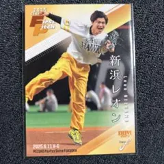 2026年最新】新浜レオン サインの人気アイテム - メルカリ