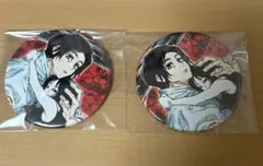 呪術廻戦展 コレクション缶バッジ 乙骨憂太 - メルカリ