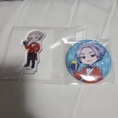 Item thumbnail for item fbe13db0-0194-45c6-b57a-4a1a76377906