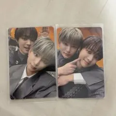 &TEAM ケミトレカ 月狼 HARUA EJ