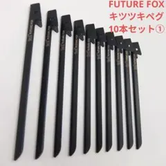 Item thumbnail for item cddd7858-2c4d-4af8-9cdd-4b27d9e891df