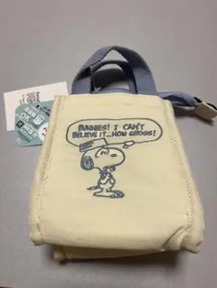 スヌーピー　サーモキーパー　PLAZA限定