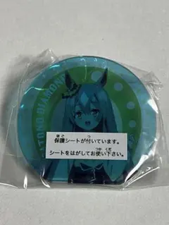 ウマ娘 アクリル クリップ コレクション サトノダイヤモンド