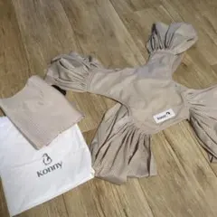 Konny 抱っこ紐 Mサイズ ベージュ