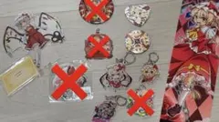 フランドール・スカーレット まとめ売り 東方プロジェクト 東方Project