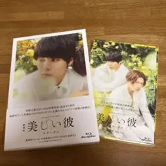 Item thumbnail for item eadec735-1a2c-464c-929a-6d48b90d5d63