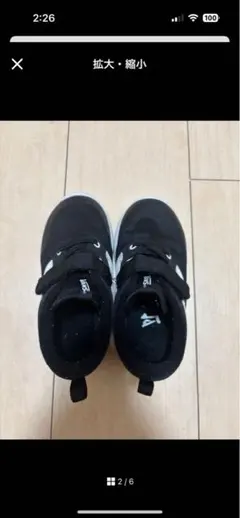 VANS ブラック スリッポンスニーカー