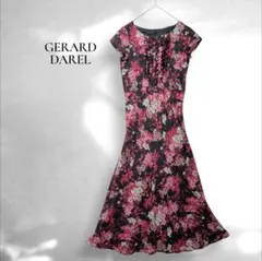 GERARD DAREL 花柄フリルロングワンピース 半袖Aラインのサムネイル