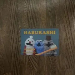 パペットスンスン マツキヨココカラ コラボ ステッカー