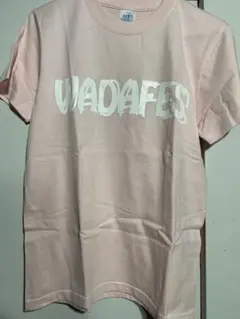 2026年最新】和田アキ子 tシャツの人気アイテム - メルカリ