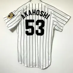 【超貴重】阪神タイガース 旧レプリカユニフォーム LLサイズ　スピードスター赤星 阪神タイガース 赤星 メッシュユニフォーム サイズL 刺繍2005 - メルカリ