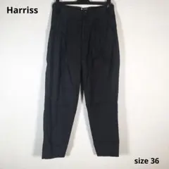 ☆状態良好☆Harriss ハリス パンツ ボトムス ブラック系 黒 36のサムネイル