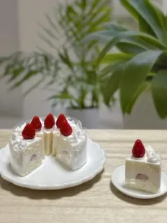 ミニチュア　ショートケーキ　ホール
