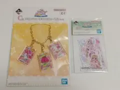 一番くじ アイカツ バッグチャーム ピンクトルテ ステッカー セット 星宮いちご