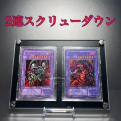 2026年最新】9連スクリューダウンの人気アイテム - メルカリ